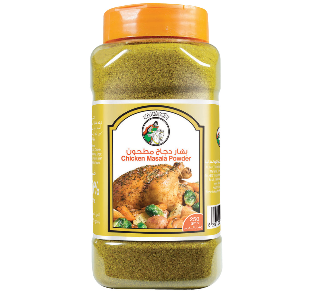 Al Fares Chicken Masala Powder 250 g
