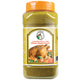 Al Fares Chicken Masala Powder 250 g