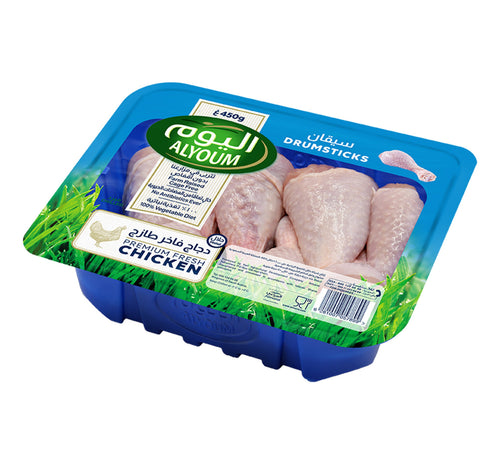 Alyoum Fresh Chicken Drumsticks 450 g
