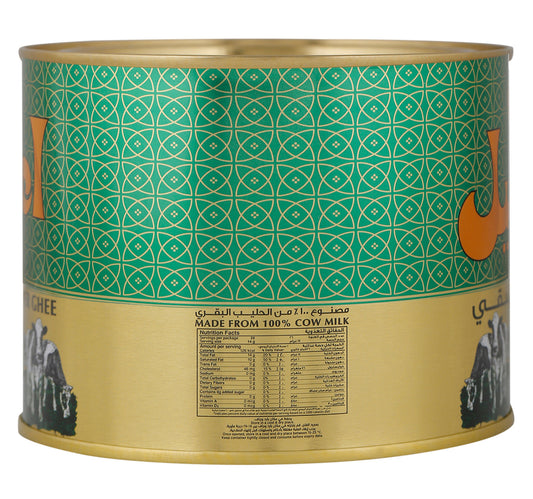 Aseel Pure Butter Ghee 400 ml