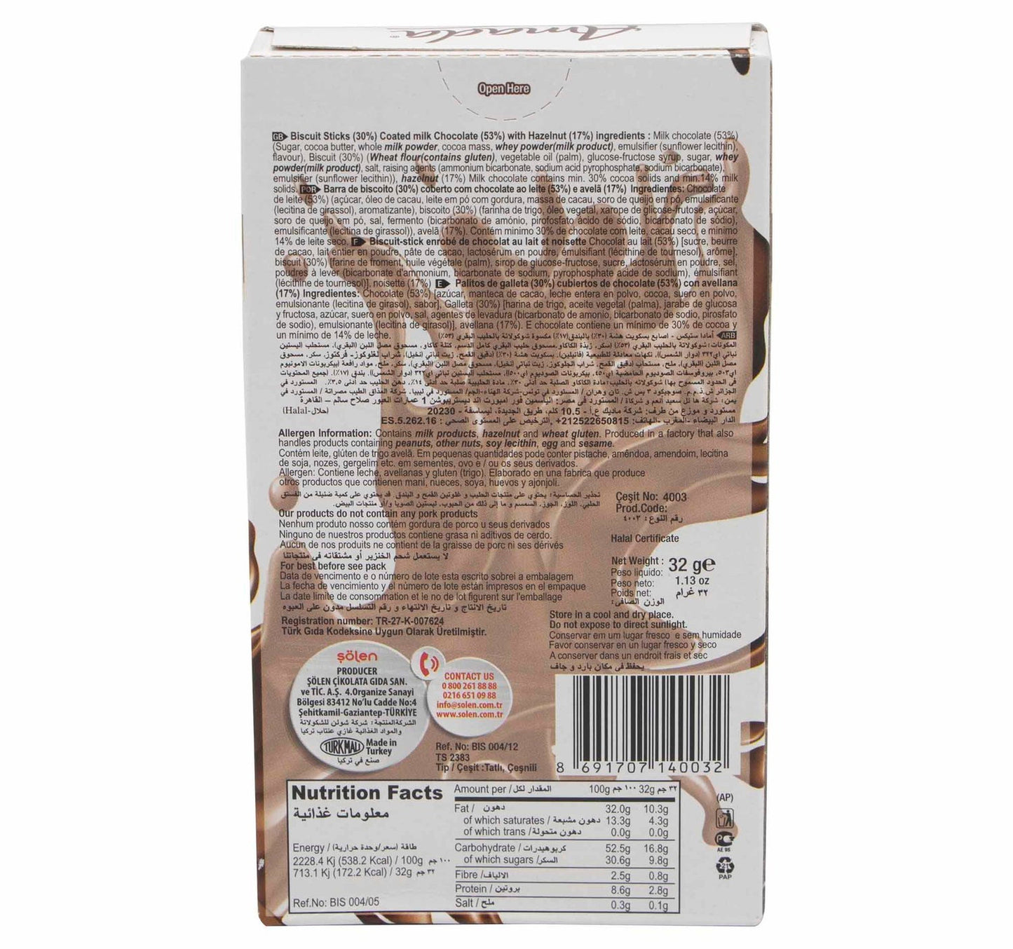 Amada Stix Hazelnut 32 g