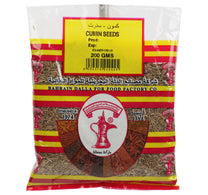 Budallah Cumin Seeds 200 g
