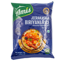 أميس جيراكاسالا أرز برياني 1 كجم