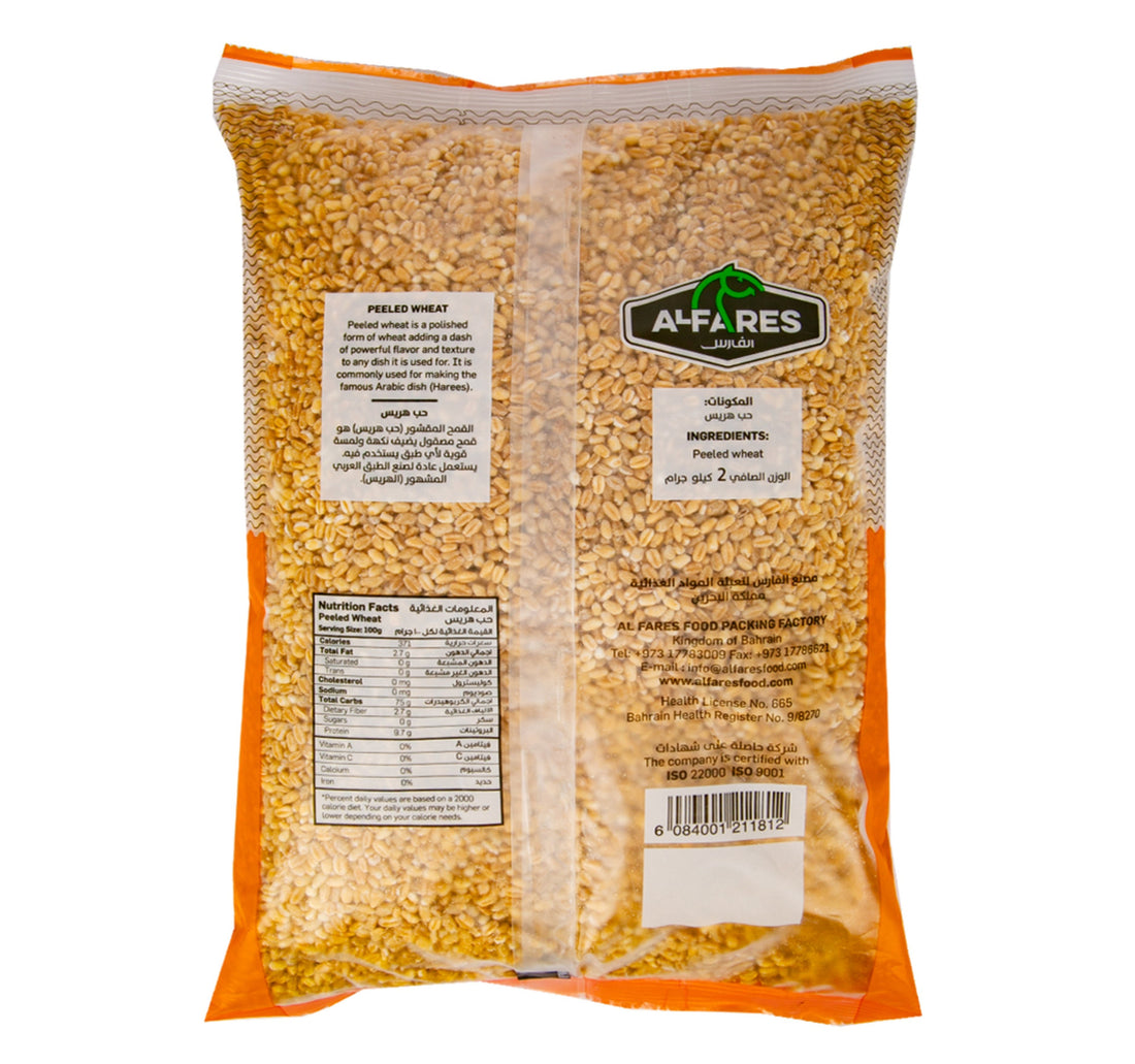 Al Fares Harees (Peeled Wheat) 2 kg