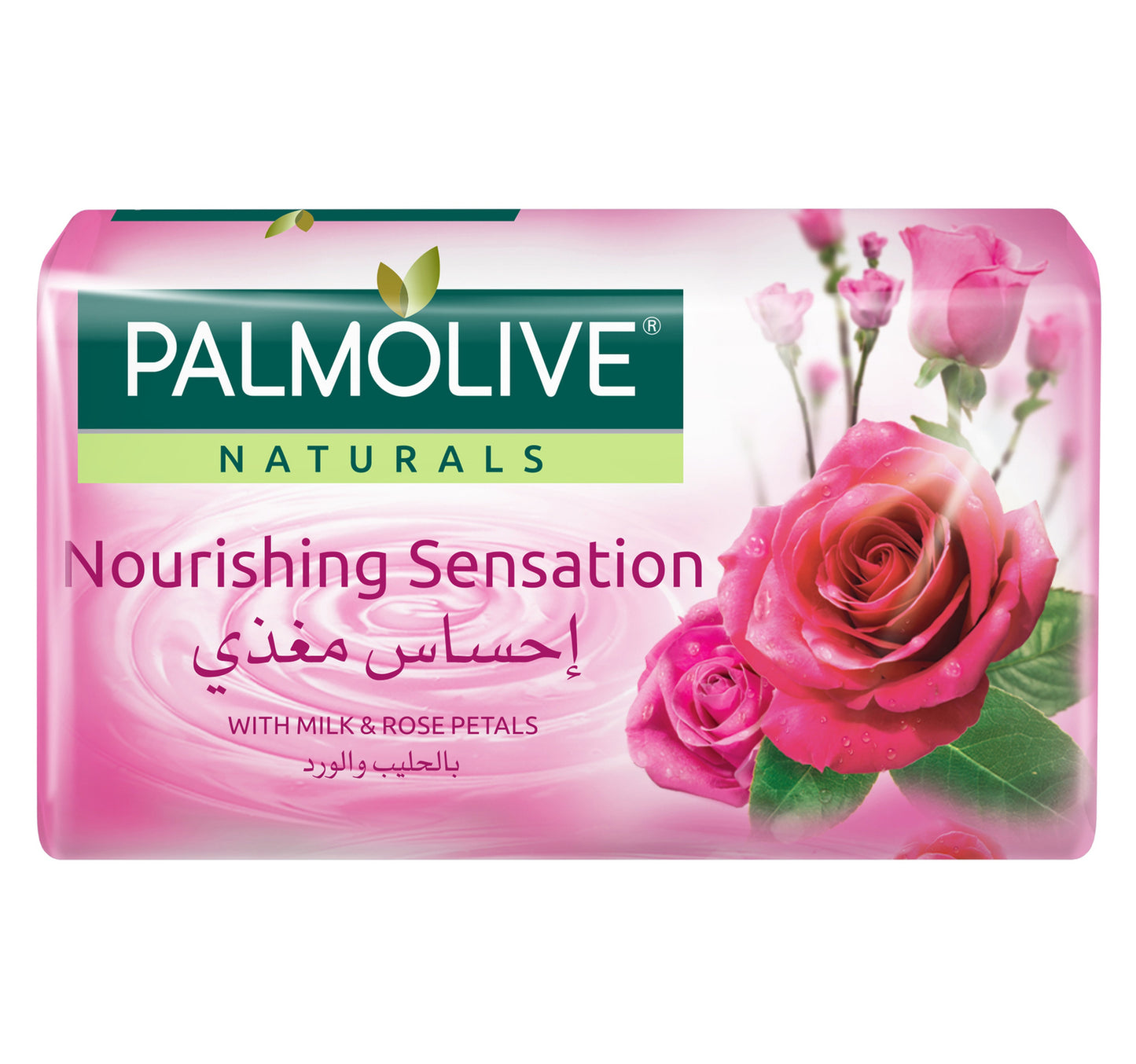 صابون بالموليف ناتشورالز بالحليب والورد 170 جم