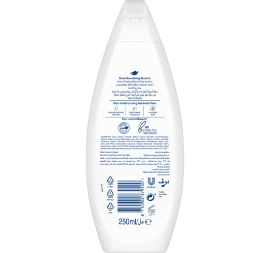 Dove Glowing Ritual Shower Gel 250 ml