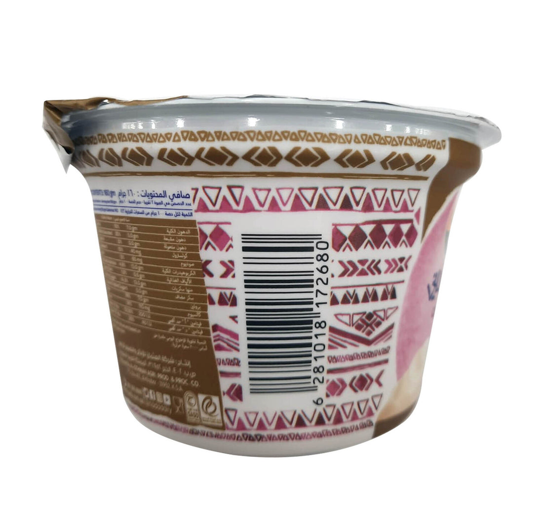 Nada Passion Fruit Greek Yoghurt 0% Fat 160 g