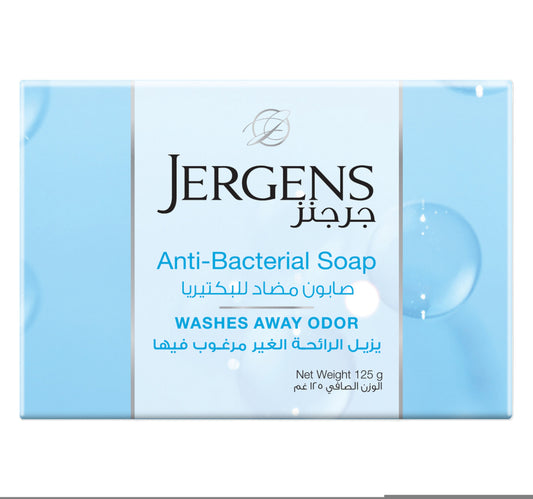Jergens Anti-Bacterial Soap 125 g