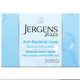 صابون جيرجنز المضاد للبكتيريا 125 جم