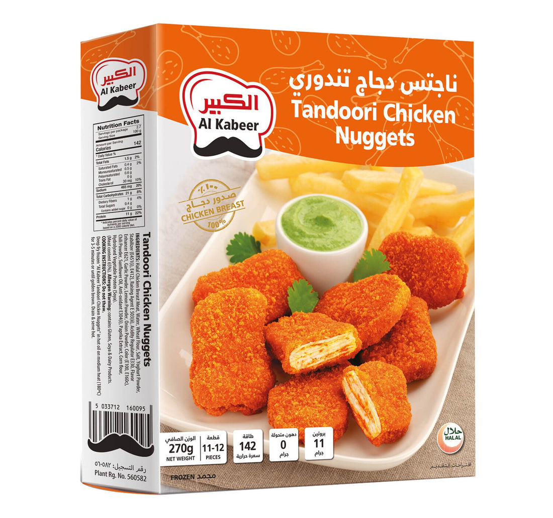 Al Kabeer Tandoori Chicken Nuggets 270 g