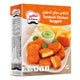 Al Kabeer Tandoori Chicken Nuggets 270 g