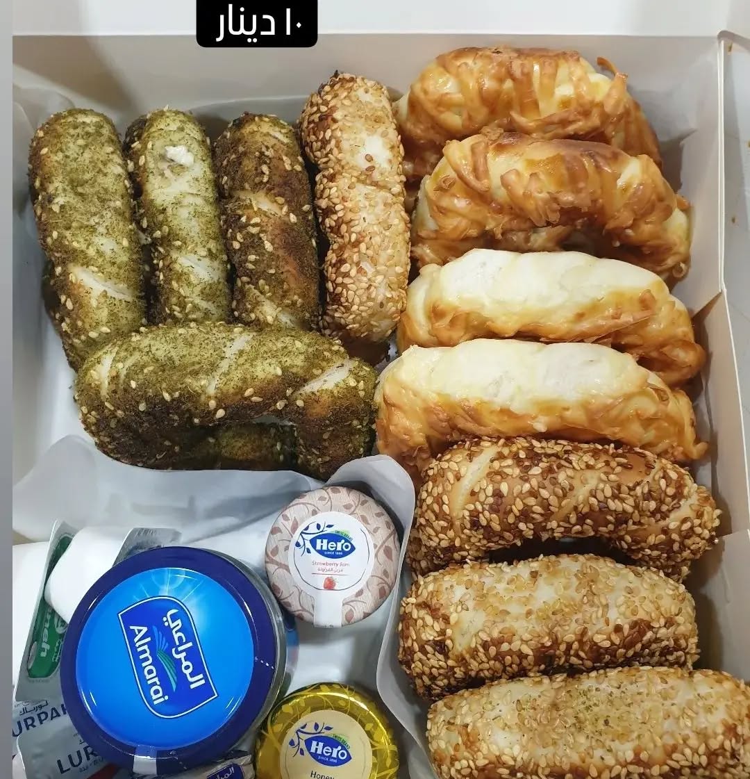 Simit (Turkish Sesame Bread Ring)
