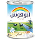 Rainbow Evaporated Milk 410 g