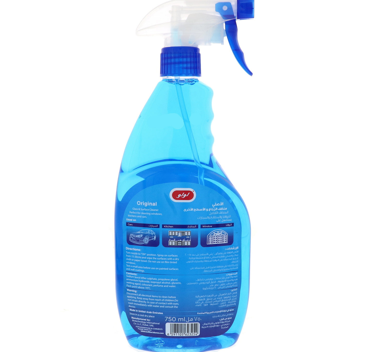 LuLu Glass & Surface Cleaner Original 750 ml
