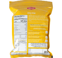 Bikaji Aloo Laccha 200 g