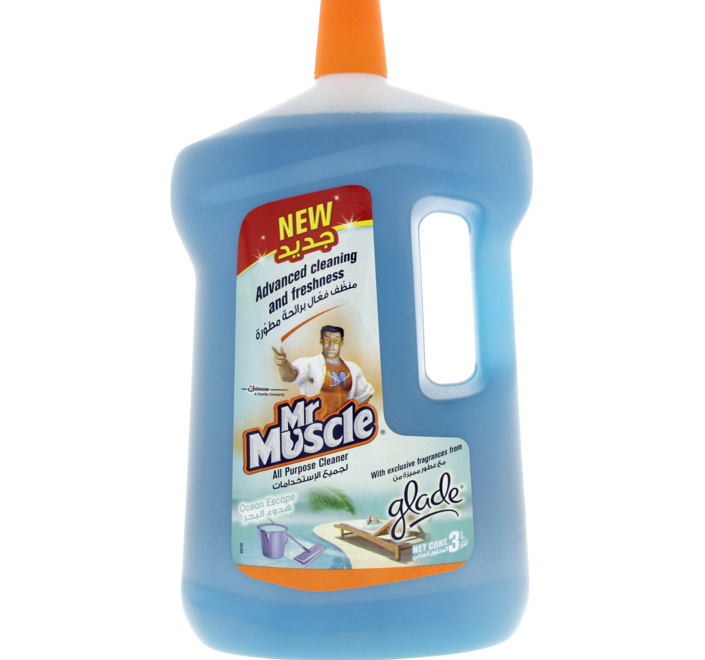 منظف متعدد الأغراض من السيد ماسل، أوشن إسكيب، 3 لتر