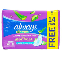 فوط صحية أولويز ألو كول ماكسي سميكة مع أجنحة طويلة عبوة اقتصادية 46 قطعة