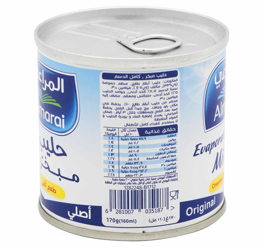 Almarai Evaporated Milk Original 170 g