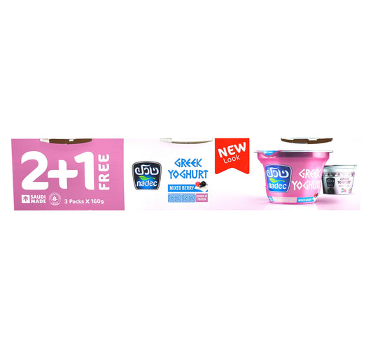 Nadec Mixed Berry Greek Yoghurt Value Pack 3 x 160 g