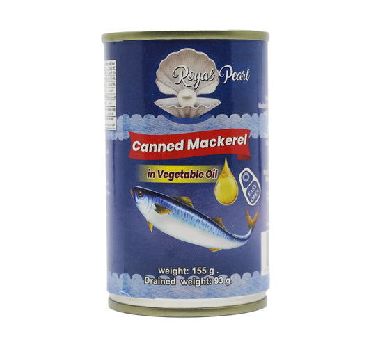 سمك الماكريل اللؤلؤي الملكي في الزيت النباتي 155 جم