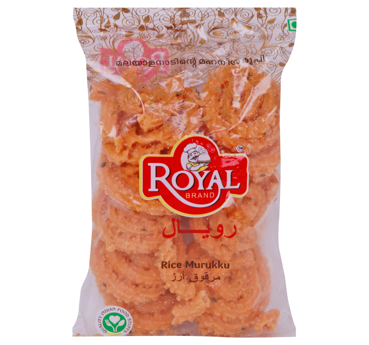 Royal Rice Murukku 125 g