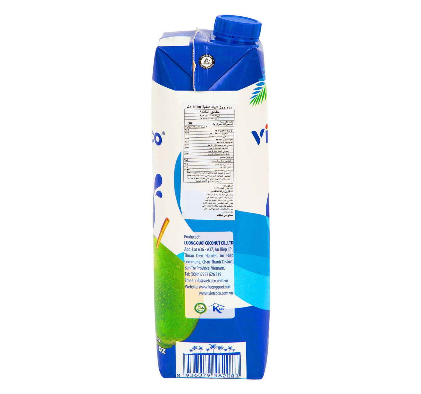 Vietcoco Coconut Water 1 Litre