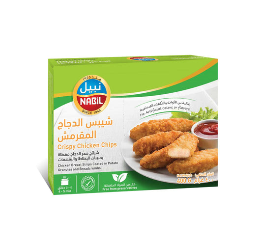 Nabil Crispy Chicken Chips 400 g