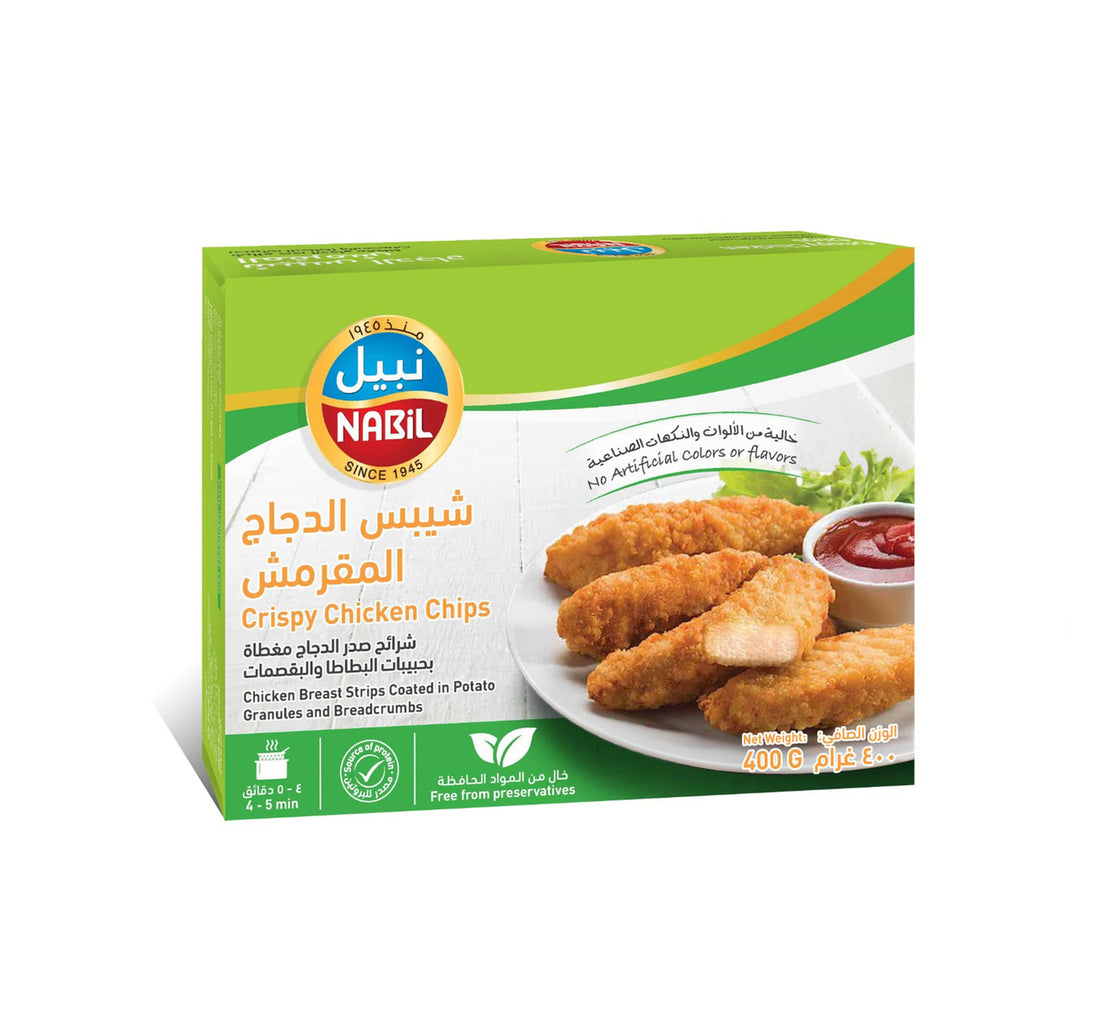Nabil Crispy Chicken Chips 400 g