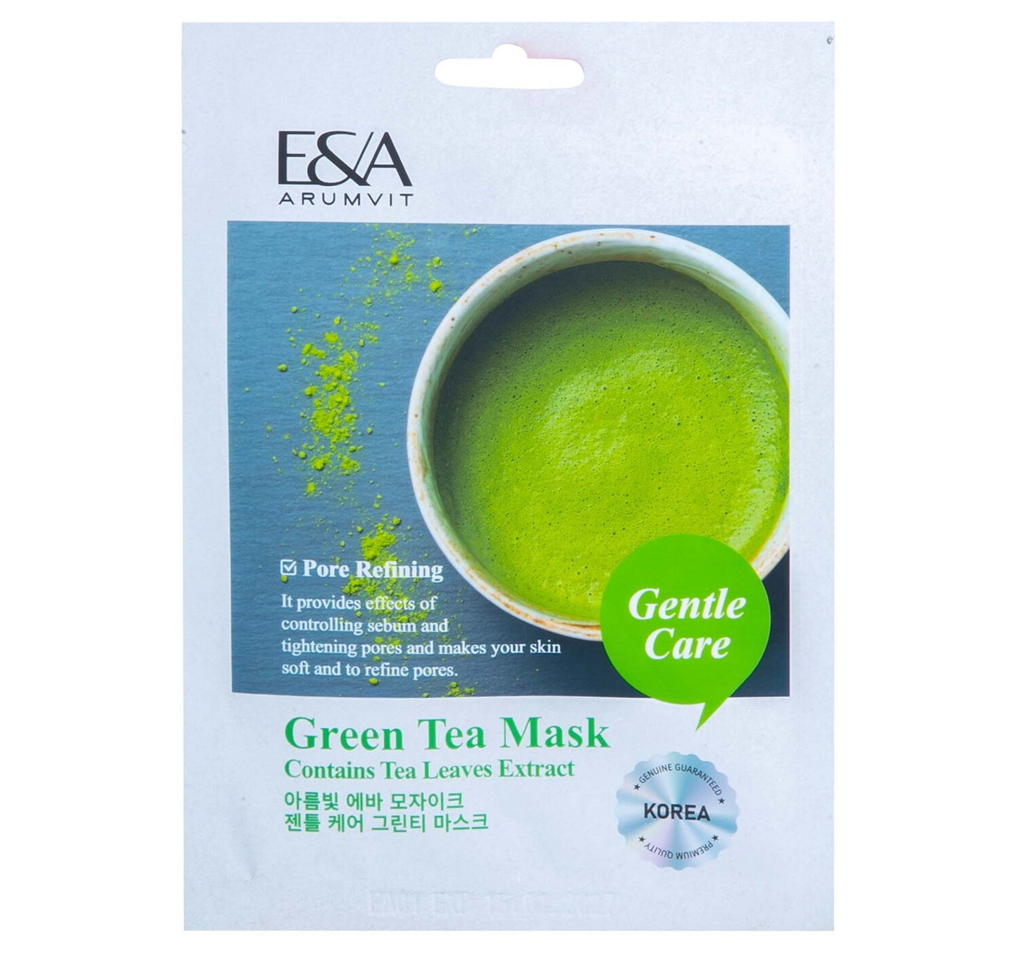 Arumvit Eva Mosaic Stress Relief Green Tea Mask, 25 g