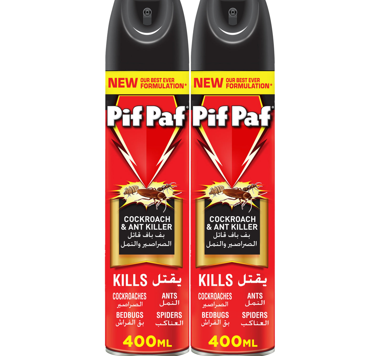 بيف باف باور جارد مبيد الحشرات الزاحفة عبوة اقتصادية ٢ × ٤٠٠ مل