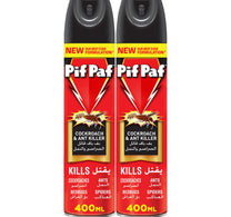 بيف باف باور جارد مبيد الحشرات الزاحفة عبوة اقتصادية ٢ × ٤٠٠ مل