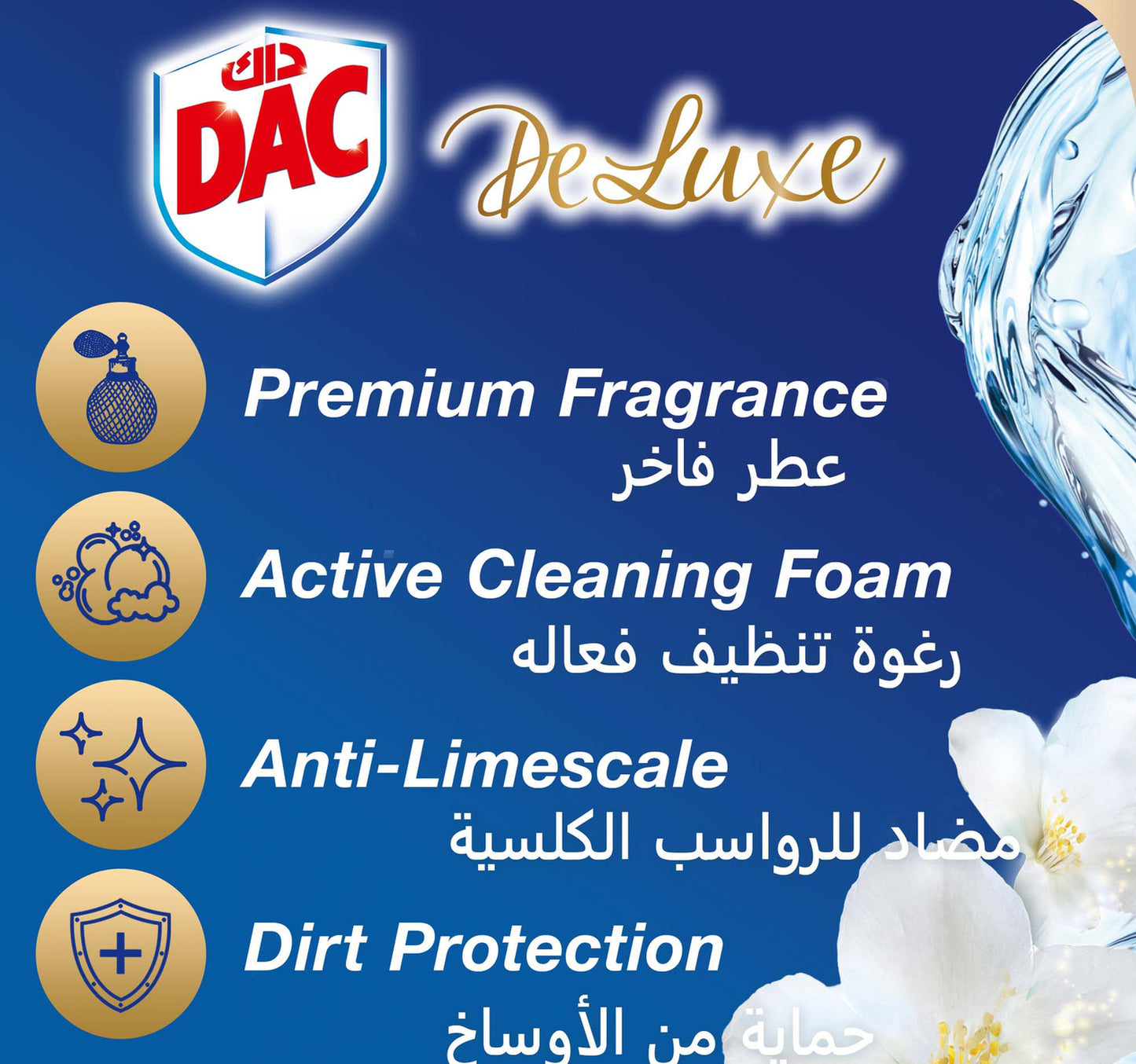 Dac Deluxe Lovey Jasmine Toilet Rim Block 50 g