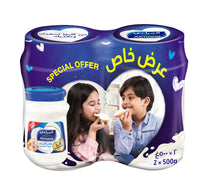 Almarai Spreadable Cream Cheese 2 x 500 g