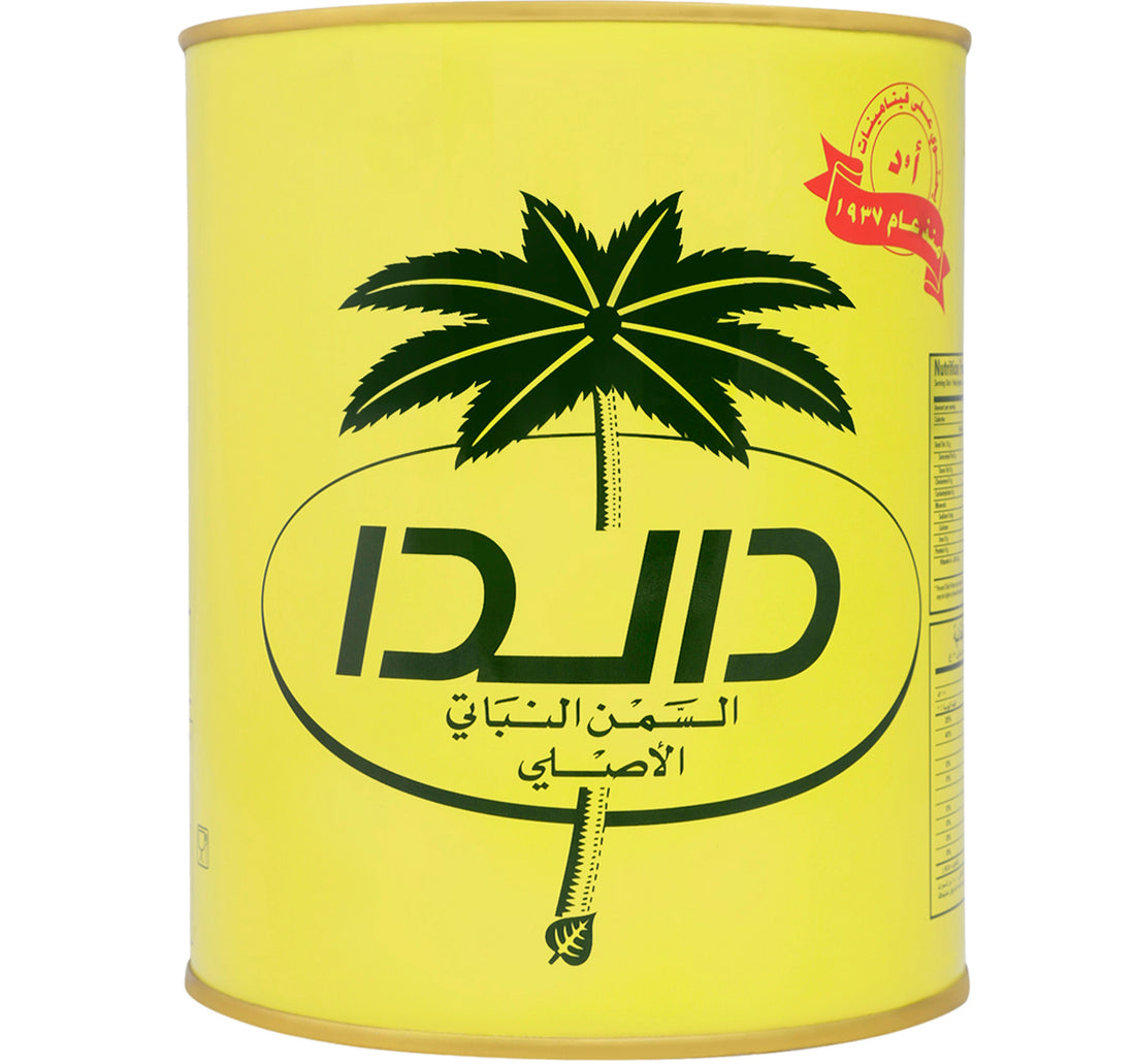 Dalda Vegetable Ghee 2 kg