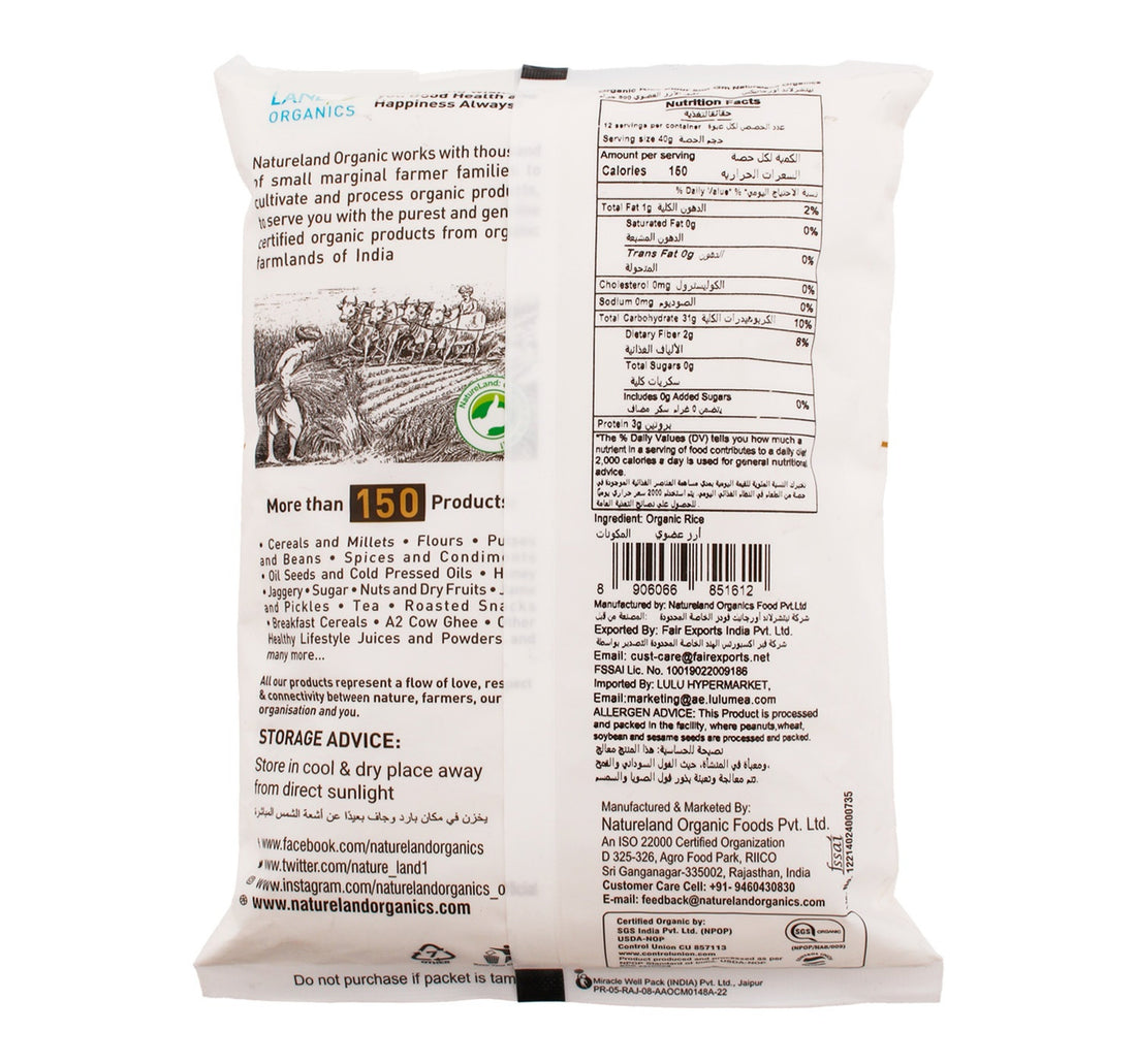 Natureland Organic Rice Flour 500 g