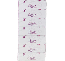 Huroof Facial Tissue 2ply 7 x 120 Sheets