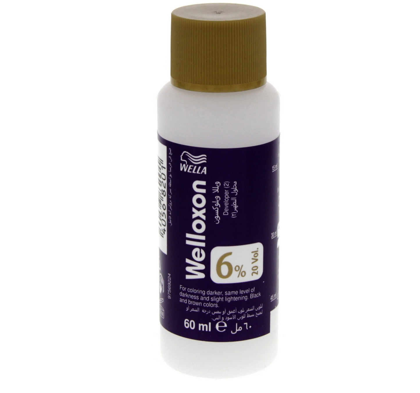 Wella Welloxon 60 ml