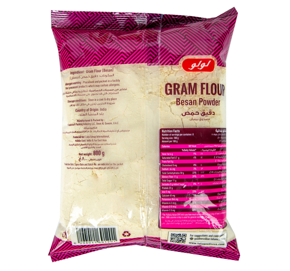LuLu Gram Flour Besan Powder 800 g