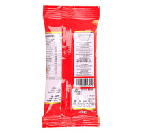 Al Rifai Salted Peanuts 60 g