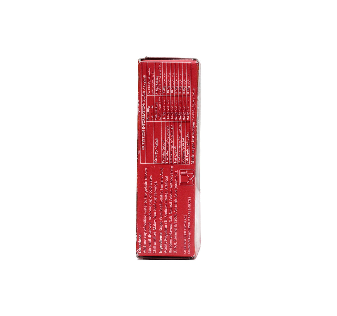 Green's Jelly Raspberry 80 g 5+1