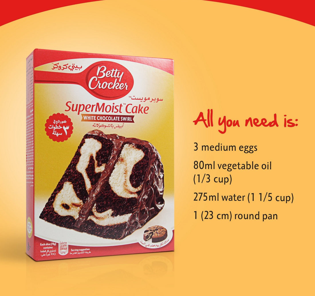Betty Crocker SuperMoist Cake Mix White Chocolate Swirl 500 g