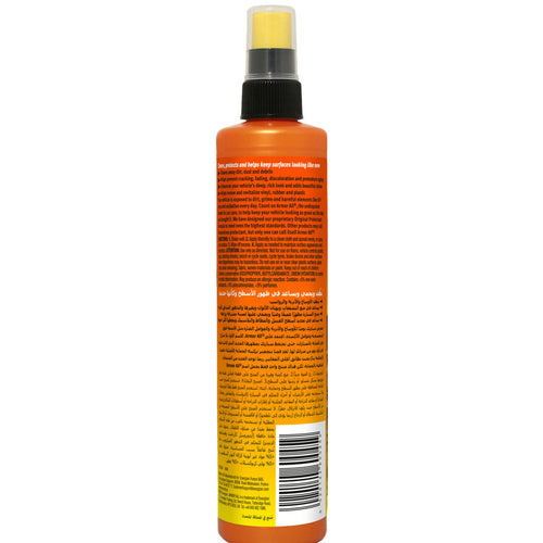 Armor All Original Protectant, Wildberry Scented, 295ml