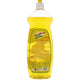 Home Mate Dishwashing Liquid Lemon 1000 ml