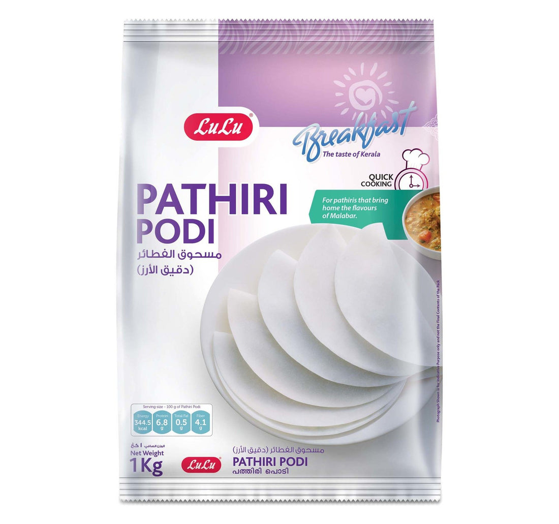 LuLu Pathiri Powder 1 kg