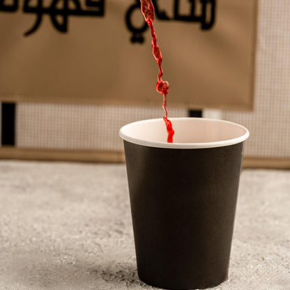 Sour Aloe Vera Tea