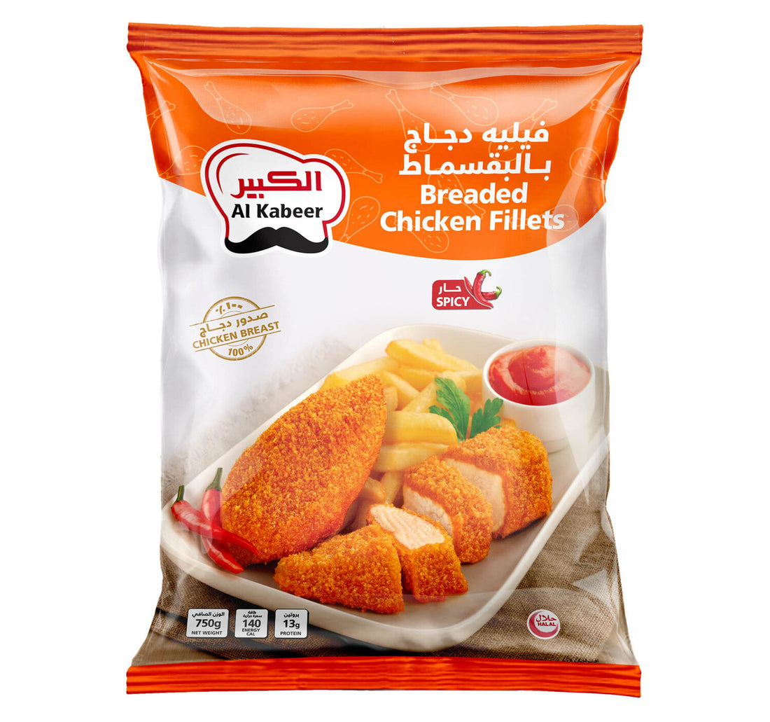 Al Kabeer Hot & Spicy Breaded Chicken Fillets 750 g