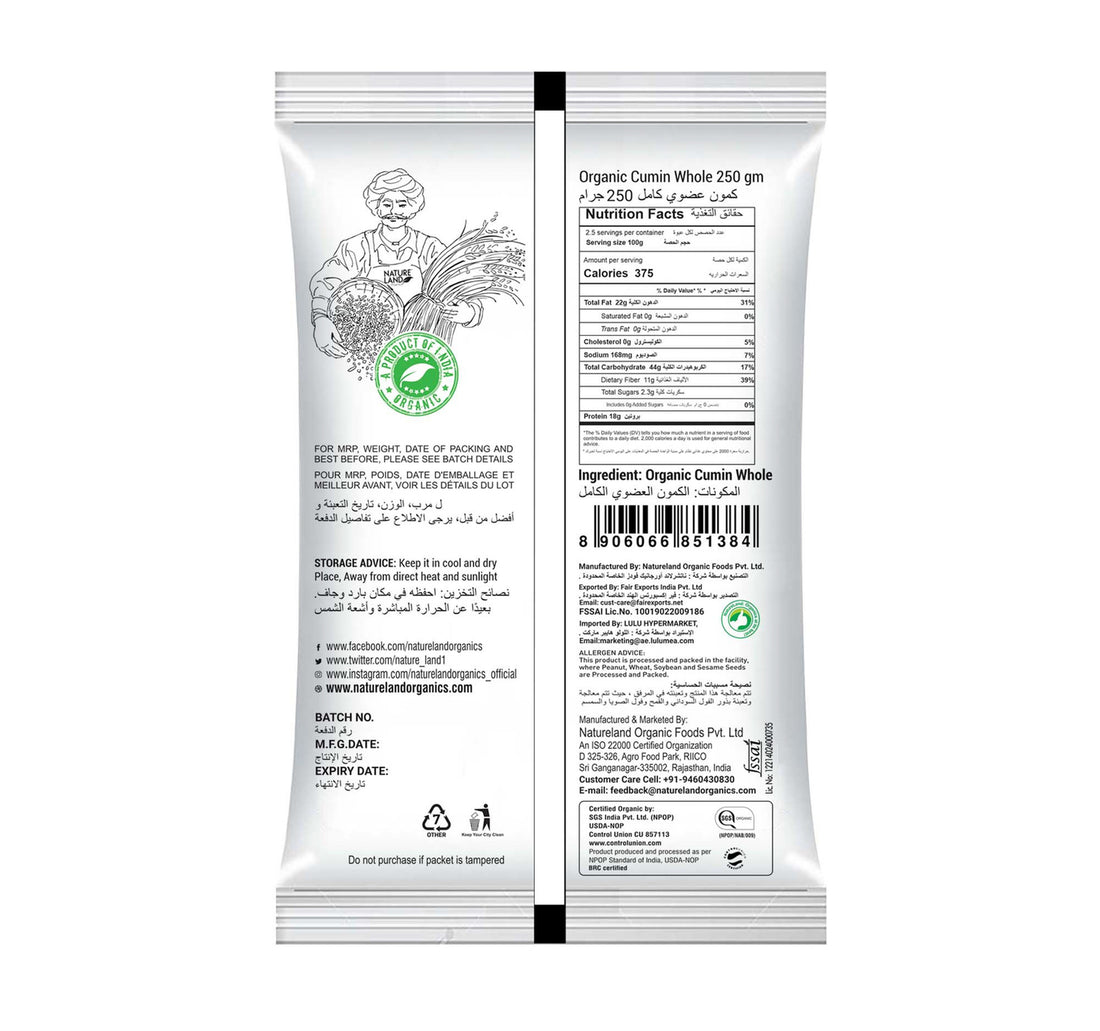 Natureland Organics Cumin Whole 250 g
