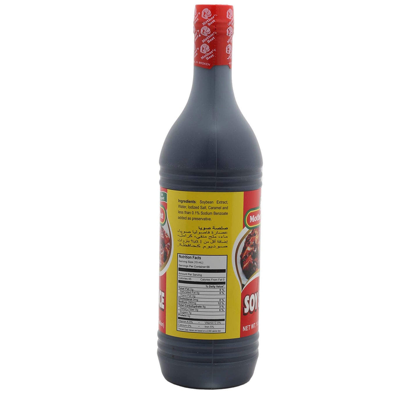Mother's Best Soy Sauce 1 Litre + Vinegar 1 Litre