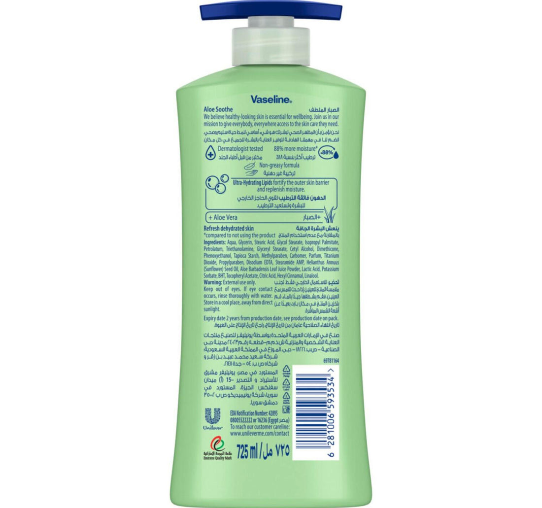 Vaseline Intensive Care Aloe Soothe Body Lotion 725 ml