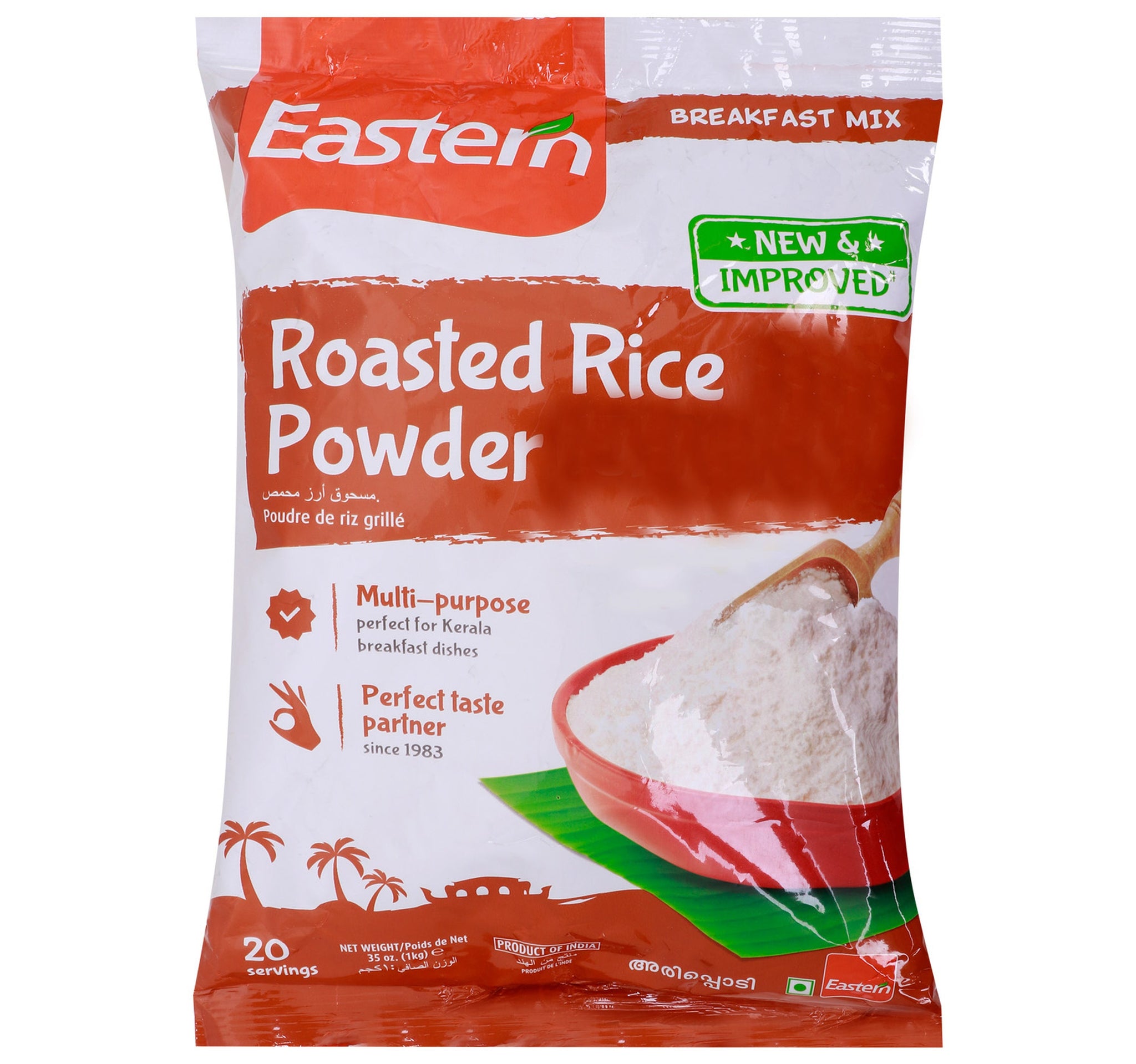 Eastern Roasted Rice Powder Value Pack 1 kg – Shefs
